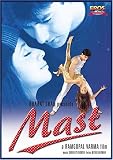 Mast