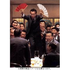 �܂������� �f���b�N�X�� [DVD]