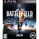 �yPS3�z �o�g���t�B�[���h 3 (BATTLE FIELD 3)