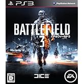 Хȥե 3(ŵץߥޥåסBack to KarkandDL&Amazon.co.jpPhysical Warfare PackDL դ)