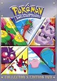 Pokemon: Distance to the Johto League Championship