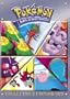 Pokemon: Distance to the Johto League Championship
