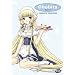 Anime Ultimate Collection