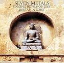 Seven Metals Singing Bowls of Tibet
