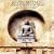 Seven Metals Singing Bowls of Tibet