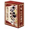 有閑倶楽部 DVD-BOX