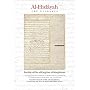 Al-Hidayah: The Guidance (v. 1)
