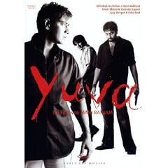 Yuva