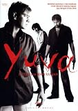 Yuva