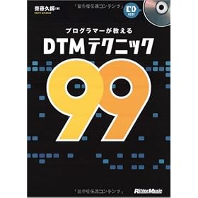 51qft0ete6l