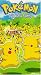 Pokemon - Pikachu Party (Vol. 12)