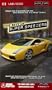 The Best of Super Speeders [UMD for PSP]