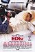 EdTv OrIgInAl MoVie Poster ReGuLaR DoUblE SiDeD 27 x40