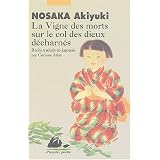 Détails sur le produit