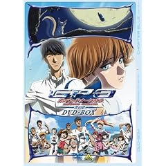 ガンパレード・オーケストラ 青の章 DVD-BOX