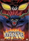 Demon Lord Dante - Dante Resurrects (Vol. 1)