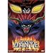 Demon Lord Dante - Dante Resurrects (Vol. 1)