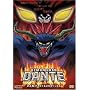 Demon Lord Dante - Dante Resurrects (Vol. 1)