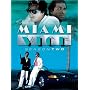 Miami Vice - Season Two