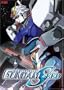 Mobile Suit Gundam Seed, - Grim Reality (Vol. 1)