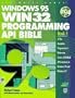 Windows 95 WIN32 Programming API Bible with CDROM (Complete programmer's reference)