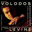 Rachmaninov: Piano Concerto No. 3/ Solo Piano Works