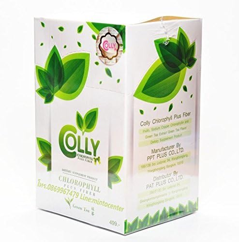 Beauty Set : 2 Units of 3x Colly Chlorophyll Plus Fiber, Green Tea Health and Detox Weight Loss Diet [Free Facial Hair Epicare Spring A1Remover]