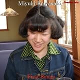 海がくれたもの Inst