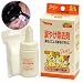 ナイガイ 涙やけ除去剤 60mL1本入