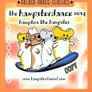 The Hampster Dance Song