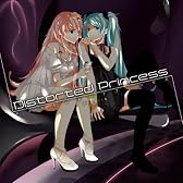 Distorted Princess