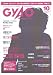 GyaO Magazine (ギャオマガジン) 2007年 10月号 [雑誌]