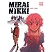 Mirai Nikki, Tome 1 :