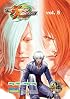 The King Of Fighters 2003 Volume 5 (King of Fighters)