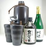【送料無料】焼酎サーバー豪華セット （【限定酒】米焼酎厳選2本セット（岩窟王、川辺）720ｍｌセット）