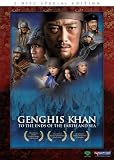 Genghis Khan: To the Ends of the Earth & Sea [DVD] [Region 1] [US Import] [NTSC]
