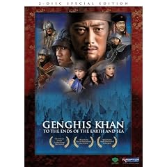 Genghis Khan: To the Ends of the Earth and Sea (Special Edition)