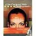User-Centered Web Development