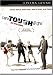 DVD : Two Tough Guys [2003] (REGION 1) (NTSC)