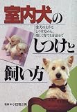 ���⸤�Τ��Ĥ��Ȼ������������ξ��ʤ��Ĥ������顢�ڤ�����Ƥ���ˡ�ޤ� (ai books)...