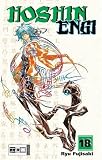 Hoshin Engi