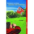 Produkt-Information 