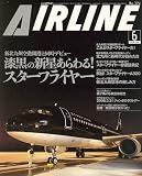 AIRLINE (�����饤��) 2006ǯ 06��� [����]...