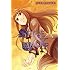 Spice & Wolf, Vol. 6