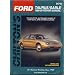 Ford-Taurus/Sable  1996-99 (Chilton's Total Car Care Repair Manuals)
