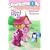 Sleepover Surprise (My Little Pony (Harper Paperback))