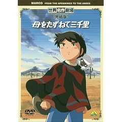 ���E���쌀��E������ ��������˂ĎO�痢 [DVD]
