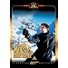 The Bond DVDs, Best - worst