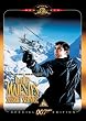 On Her Majesty's Secret Service [DVD] [1969]