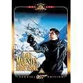 On Her Majesty's Secret Service [DVD] [1969]